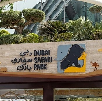 Dubai Safari Park